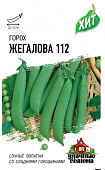 Горох Жегалова 6г металл