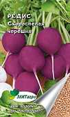 Редис Скороспелая черешня 1г