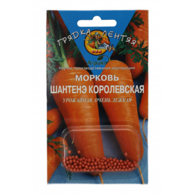 Морковь Шантенэ Королевская 100др (ГЛ)