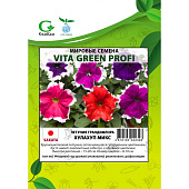 цПетуния грандифлора Хулахуп Микс 100шт Vita Green Профи