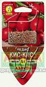 Редис Кис-Кис (СЕЯЛКА плюс) 5г