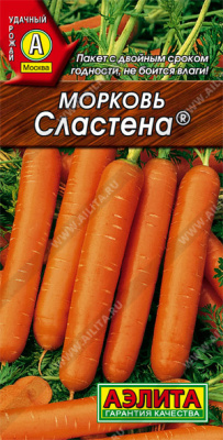 Морковь Сластена 2г