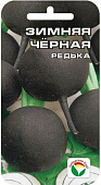 Редька Черная зимняя 1г