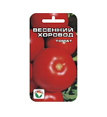 Томат Весенний Хоровод