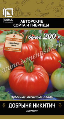 Томат Добрыня Никитич 0,1г