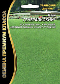 Газон Генеральский 20г