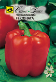 Перец Соната 5шт