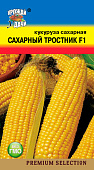 Кукуруза Сахарный тростник 1г