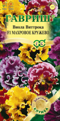 Виола Махровое Кружево смесь 4шт Элитная клумба