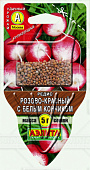 Редис Розово-красный с б/к (СЕЯЛКА плюс) 5г