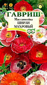цПапавер Ширли махровый 0,01г