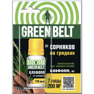 Клефопп 10 мл (24 шт)