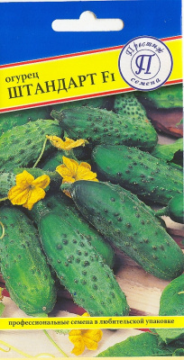 Огурец Штандарт 7шт (Россия)