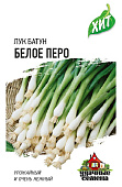 Лук батун Белое перо 0,5г металл.