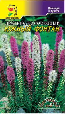 цЛиатрис Смесь колосковый 0,05г