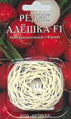 Редис Алешка (лента) 6м