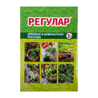 Регулар 1 г (250 шт)