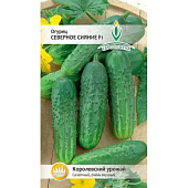 Огурец Северное Сияние 5шт