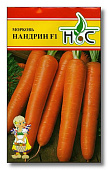 Морковь Нандрин 250шт (Голландия)