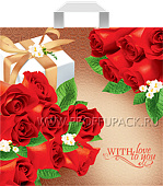 Пакет с петлевой ручк.Подарок с розами 40х39+3 (80мкм) КРАТНО 20 цена за 1шт
