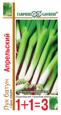 Лук батун Апрельский серия 1+1/1г