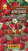 Земляника Али-Баба 0,04г альп.