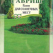 Газон Для солнечных мест 20г