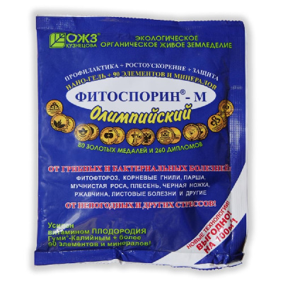 Фитоспорин-М Олимпийский 200 г (40 шт)