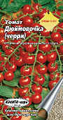 Томат Дюймовочка черри