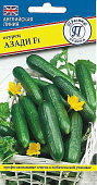 Огурец Азади 5шт (Англия)