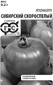 Томат Сибирский скороспелый 0,05г