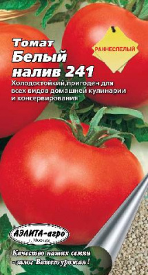 Томат Белый налив Л