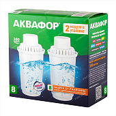 Модуль Аквафор для кувшинов В8 (В100-8) КОМПЛЕКТ 2шт