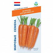 Морковь Аурантина 0,5г VITA GREEN
