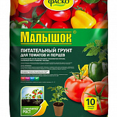 Грунт Малышок Томаты и перцы Фаско 10л (5шт)