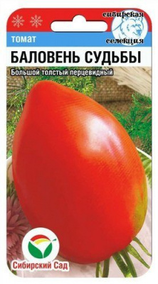 Томат Баловень судьбы 20шт