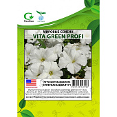 цПетуния грандифлора Суперкаскад Вайт 100шт Vita Green Профи