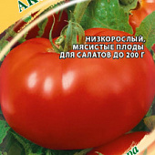 Томат Акулина 0,05г