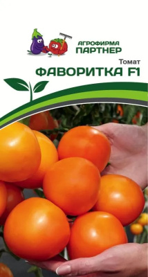 Томат Фаворитка 0,05г