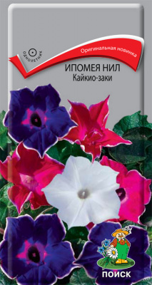 цИпомея Нил Кайкио-заки 0,3г