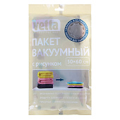 Пакет вакуумный с клапаном 50х60см, работает от пылесоса, с рисунком (уп.12)