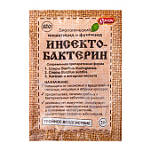 Инсектобактерин 20 г (70 шт)