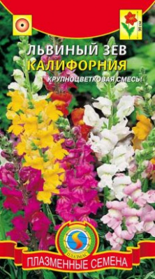цЛьвиный зев Калифорния смесь 0,2г