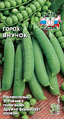 Горох Внучок 8г