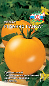 Томат Санчо Панса 0,1г