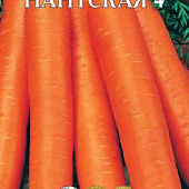 Морковь Нантская (лента) 8м