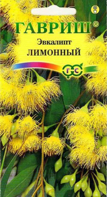 Эвкалипт Флагман (лимонный) 0,05г