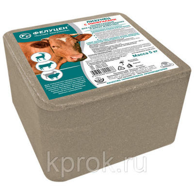 Фелуцен лизунец с минералами для с/х и диких животных брикет 5 кг (2 шт)