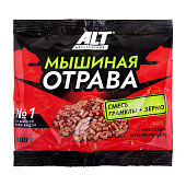 Гранулы+Зерно Мышиная Отрава 100 г (50 шт/100 шт)