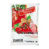 Оксихом 10г (250шт) #